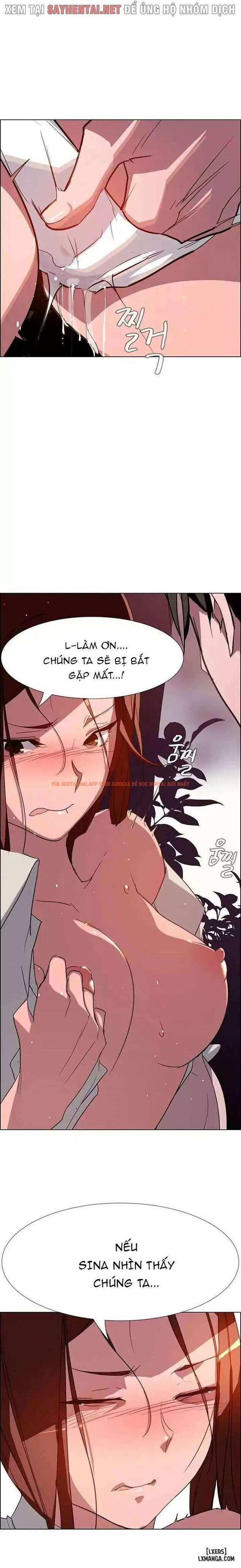 Xem ảnh 4 694bcca5507b6 trong truyện hentai Màn Mưa - Chapter 11 - hentaitvn.net