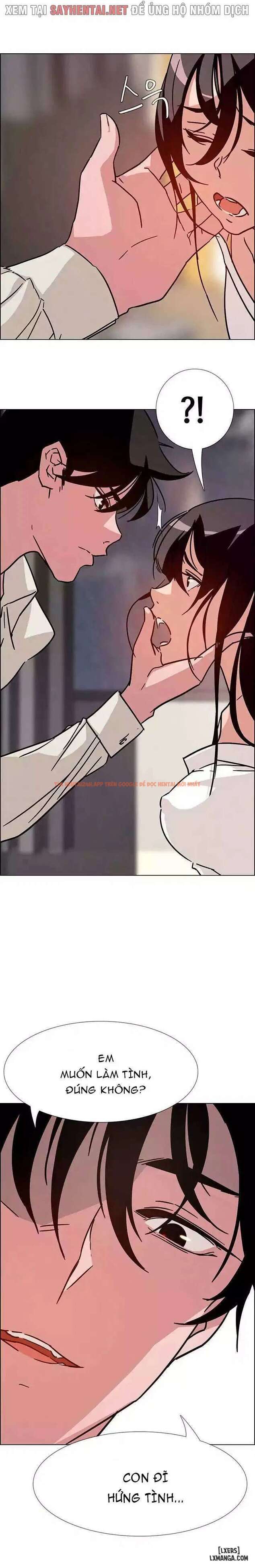 Xem ảnh 5 694bcd610bf92 trong truyện hentai Màn Mưa - Chapter 13 - hentaitvn.net