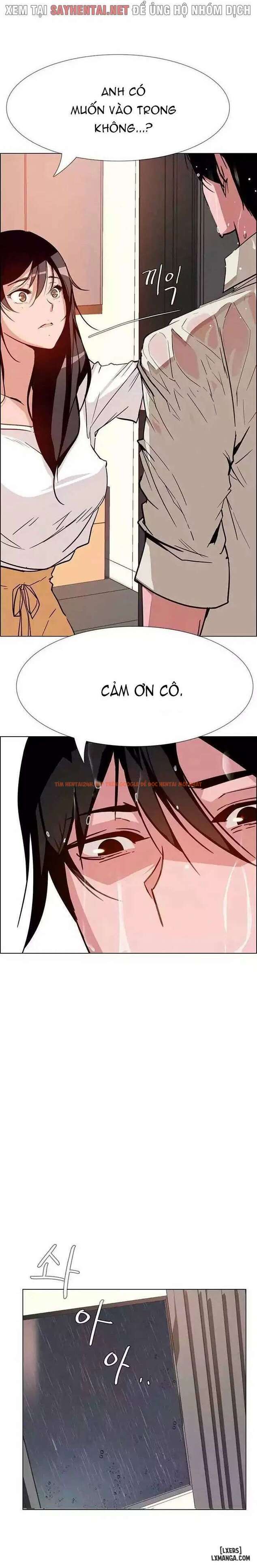 Xem ảnh 3 694bcdc2af5c4 trong truyện hentai Màn Mưa - Chapter 14 - hentaitvn.net