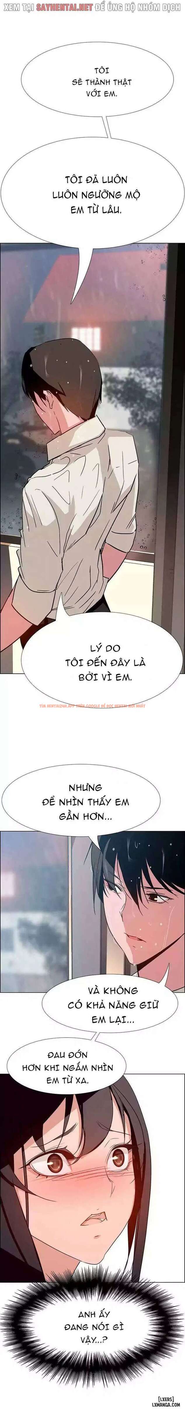 Xem ảnh 6 694bcdc2af5c4 trong truyện hentai Màn Mưa - Chapter 14 - hentaitvn.net
