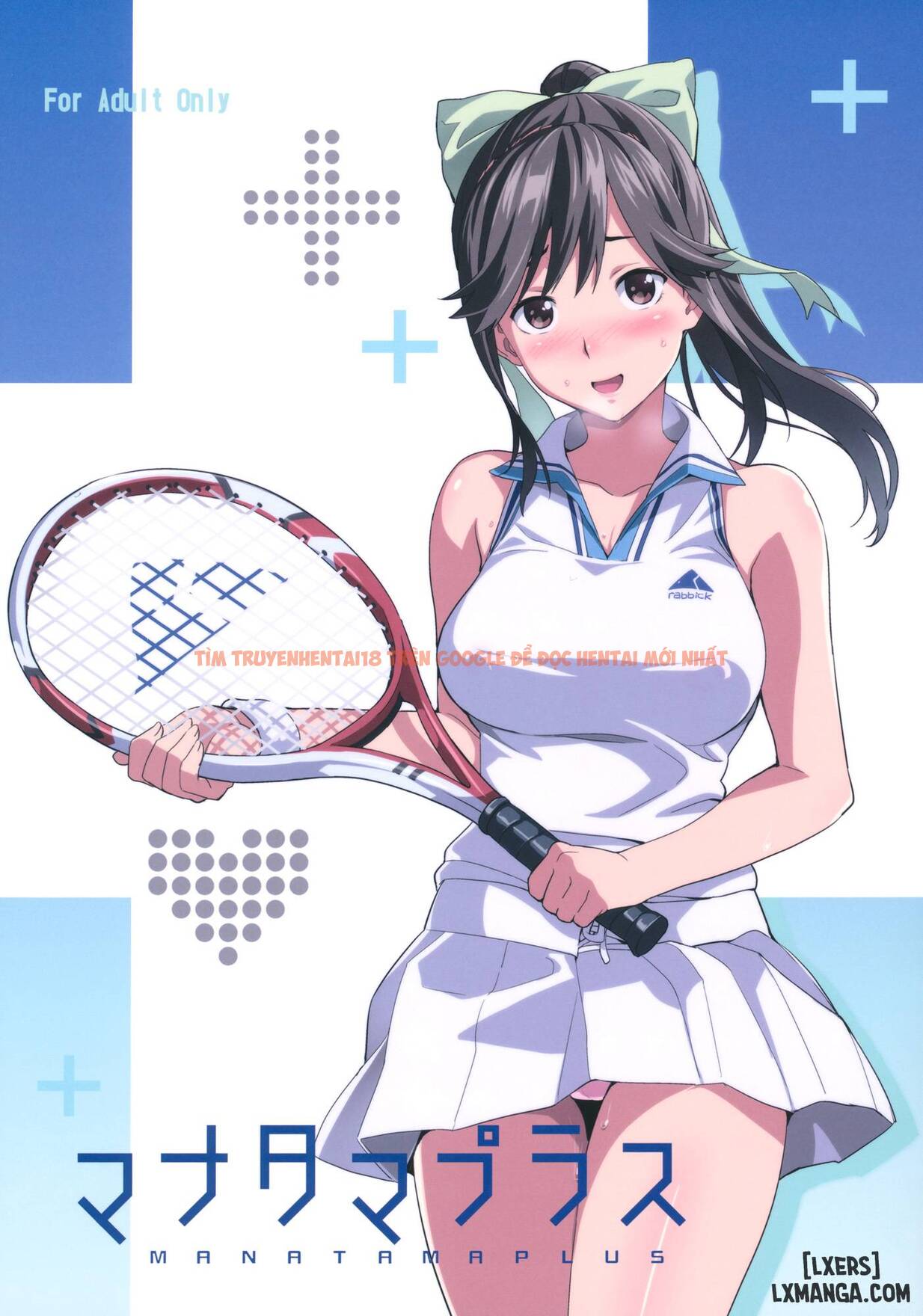 Xem ảnh Mana Tama Plus - Chapter 1 - 0 - HentaiTruyen.fun