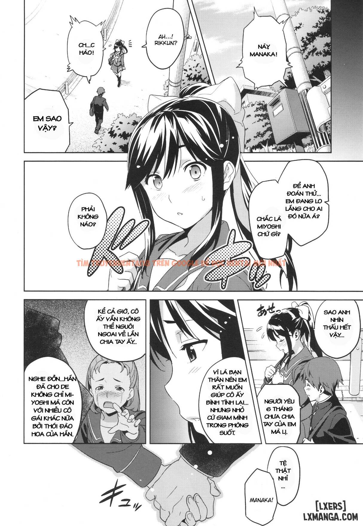 Xem ảnh Mana Tama Plus - Chapter 1 - 2 - HentaiTruyen.fun