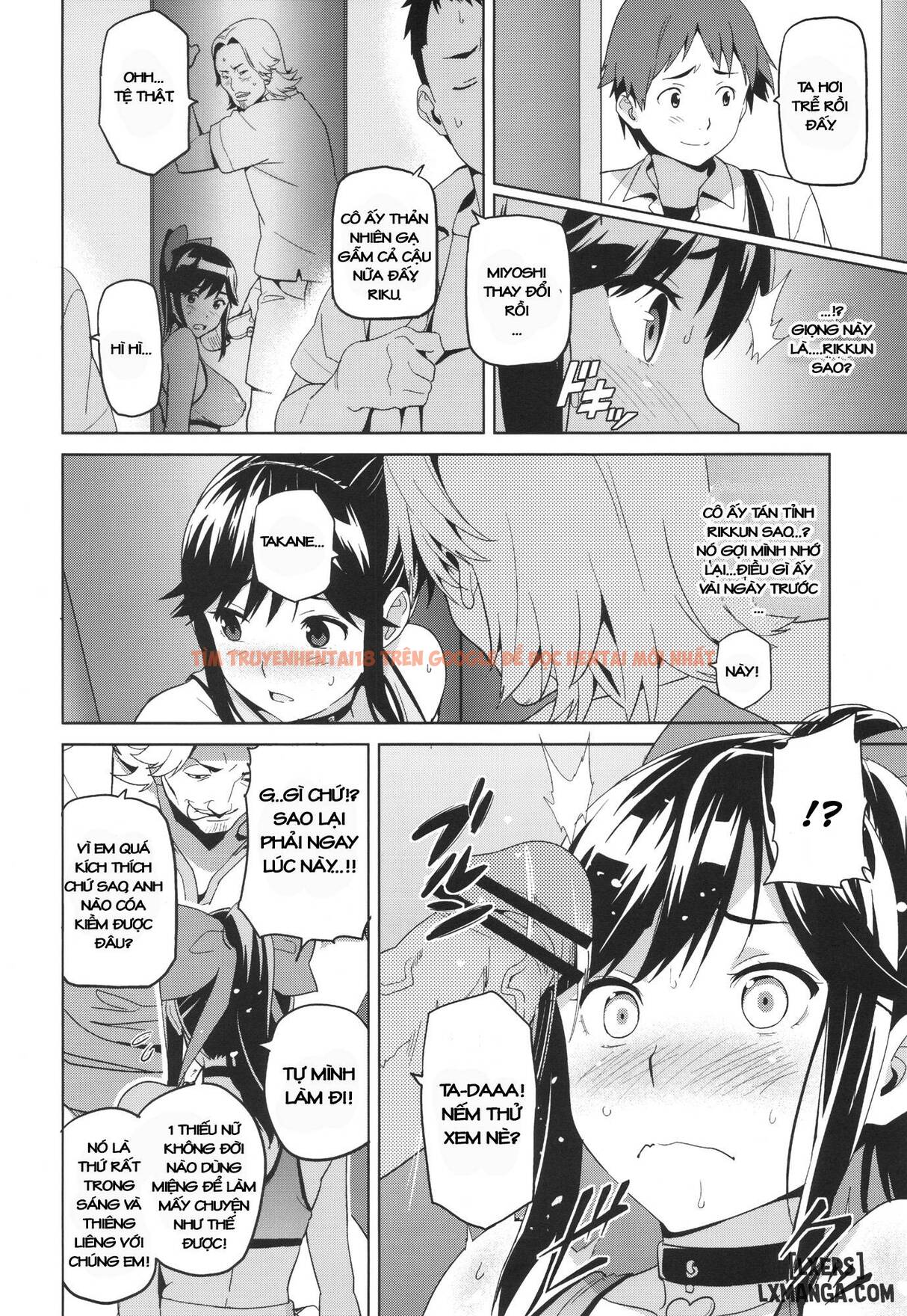 Xem ảnh Mana Tama Plus - Chapter 1 - 20 - HentaiTruyen.fun