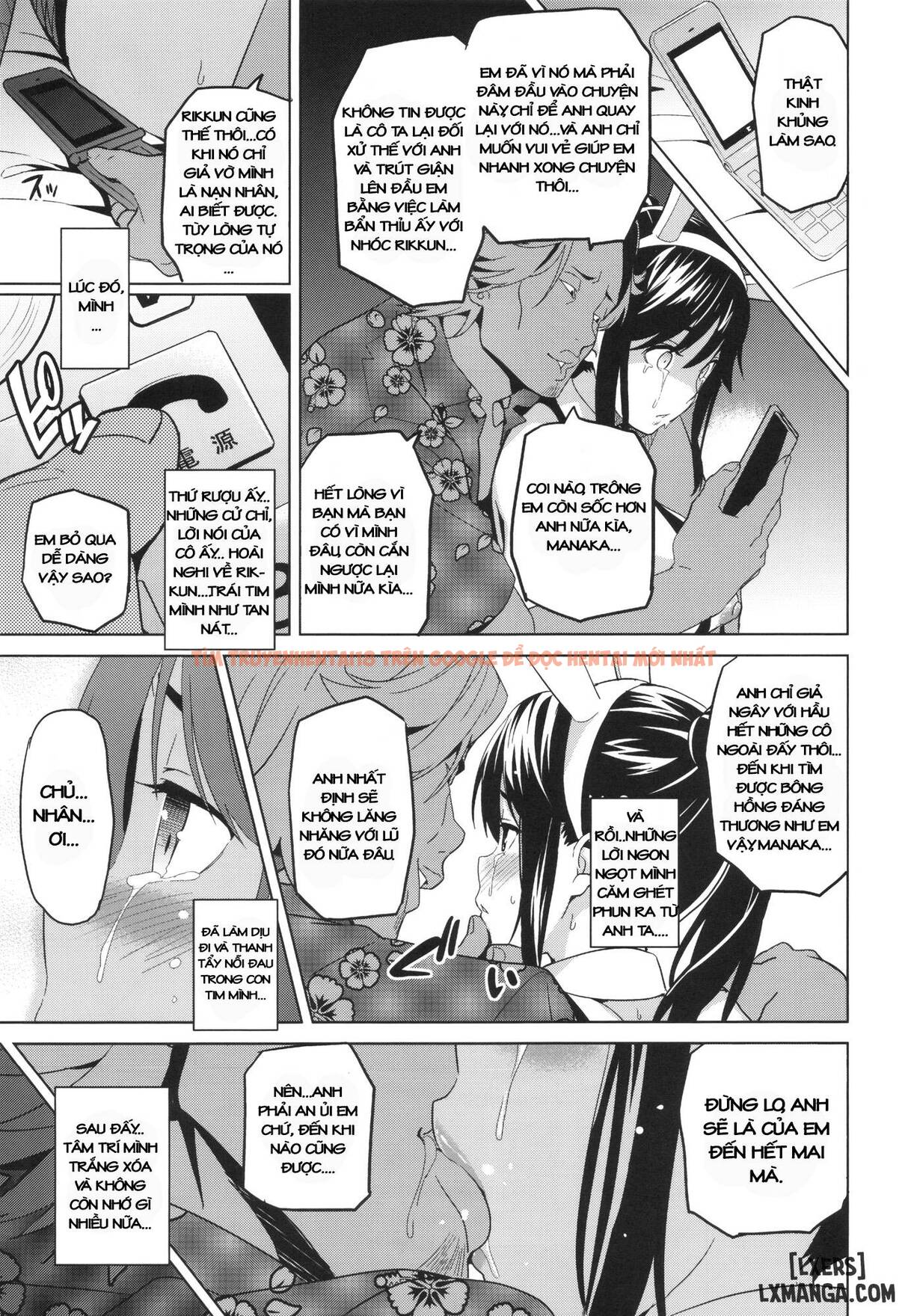 Xem ảnh Mana Tama Plus - Chapter 1 - 27 - HentaiTruyen.fun
