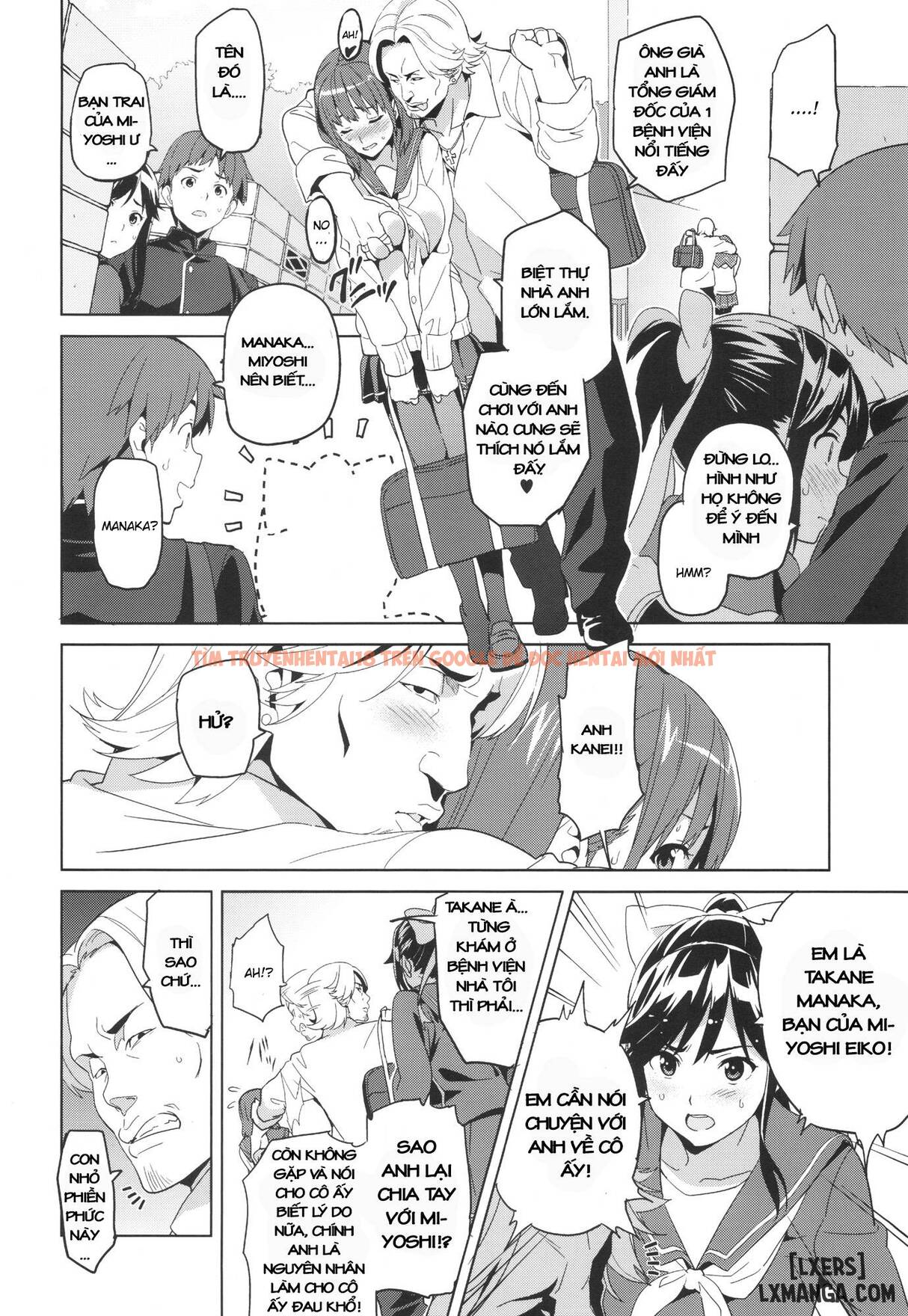 Xem ảnh Mana Tama Plus - Chapter 1 - 4 - HentaiTruyen.fun