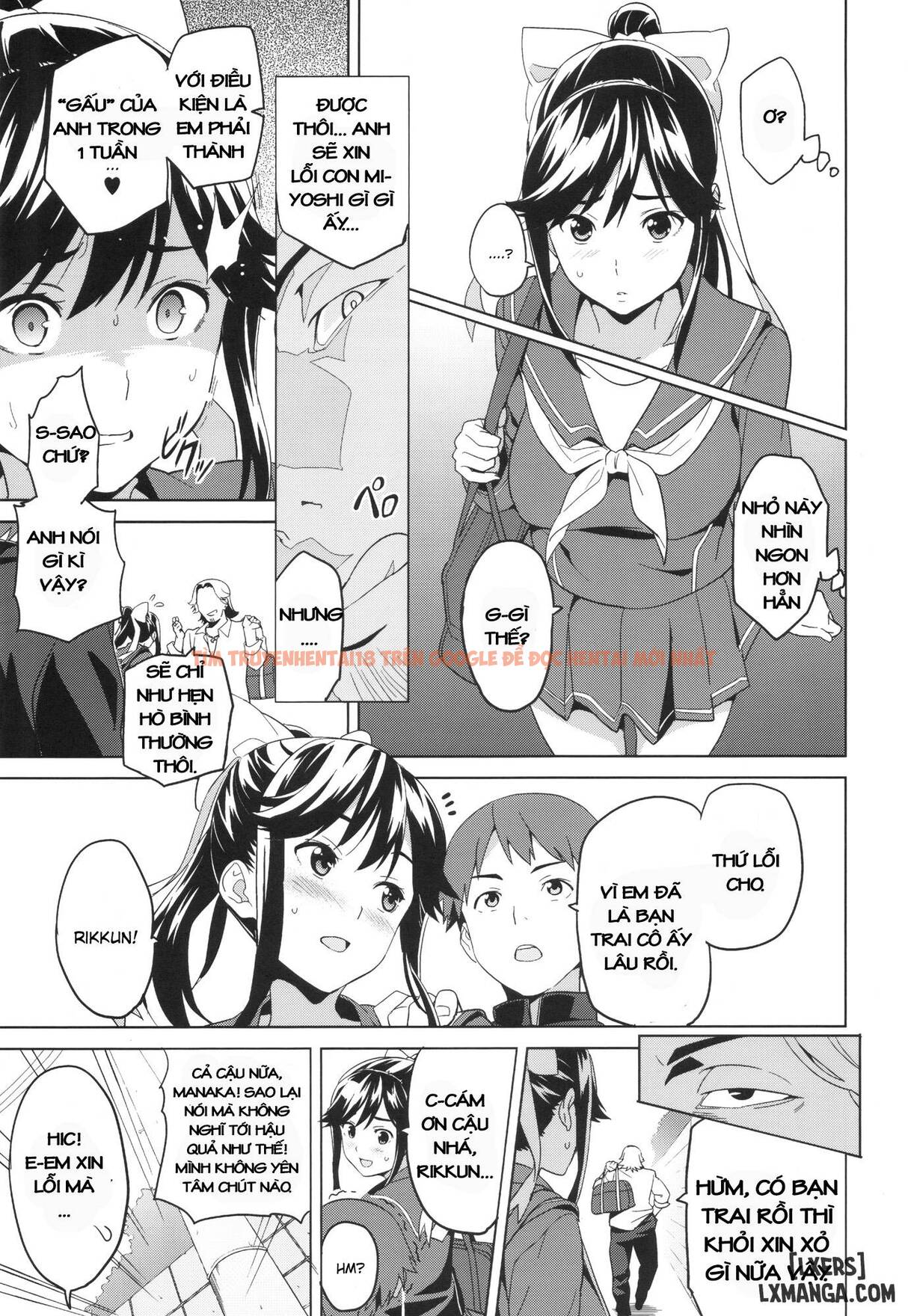 Xem ảnh Mana Tama Plus - Chapter 1 - 5 - HentaiTruyen.fun