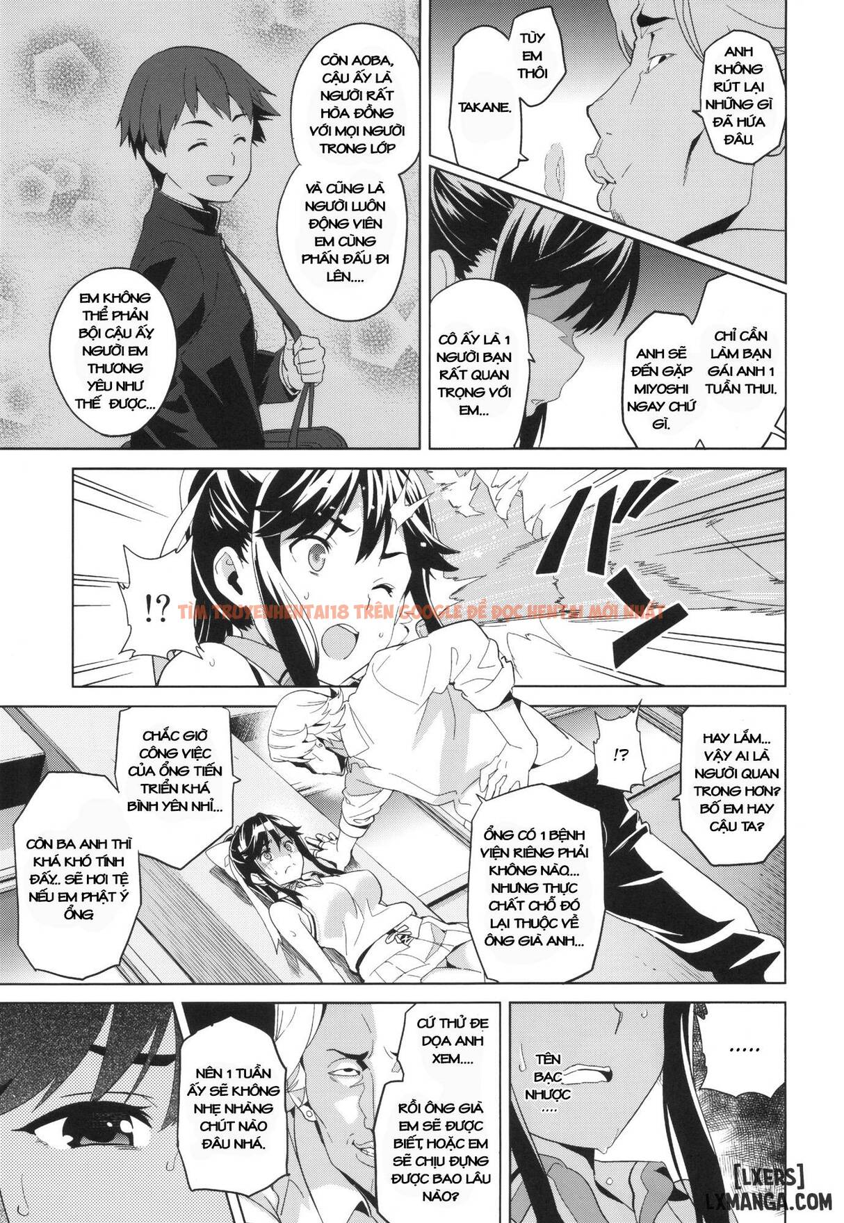 Xem ảnh Mana Tama Plus - Chapter 1 - 7 - HentaiTruyen.fun
