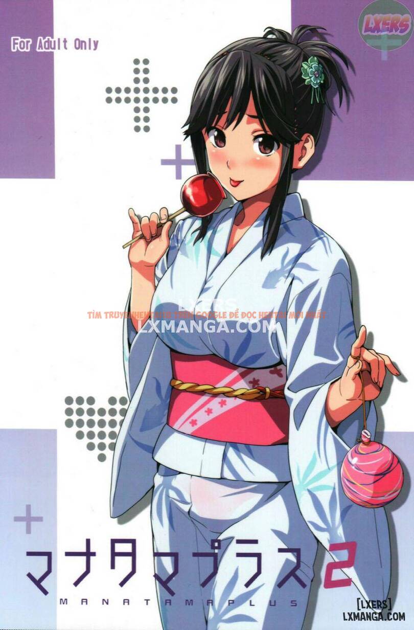 Xem ảnh Mana Tama Plus - Chapter 2 - 0 - HentaiTruyen.fun