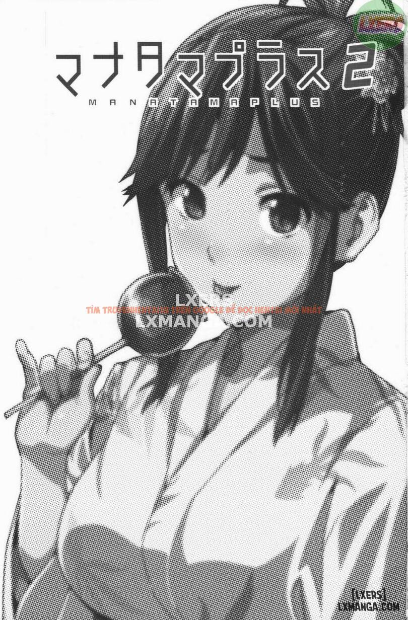 Xem ảnh Mana Tama Plus - Chapter 2 - 2 - HentaiTruyen.fun