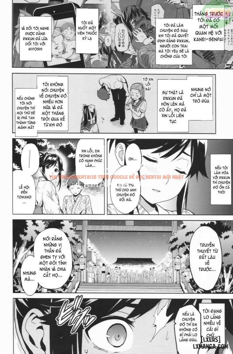 Xem ảnh Mana Tama Plus - Chapter 2 - 5 - HentaiTruyen.fun