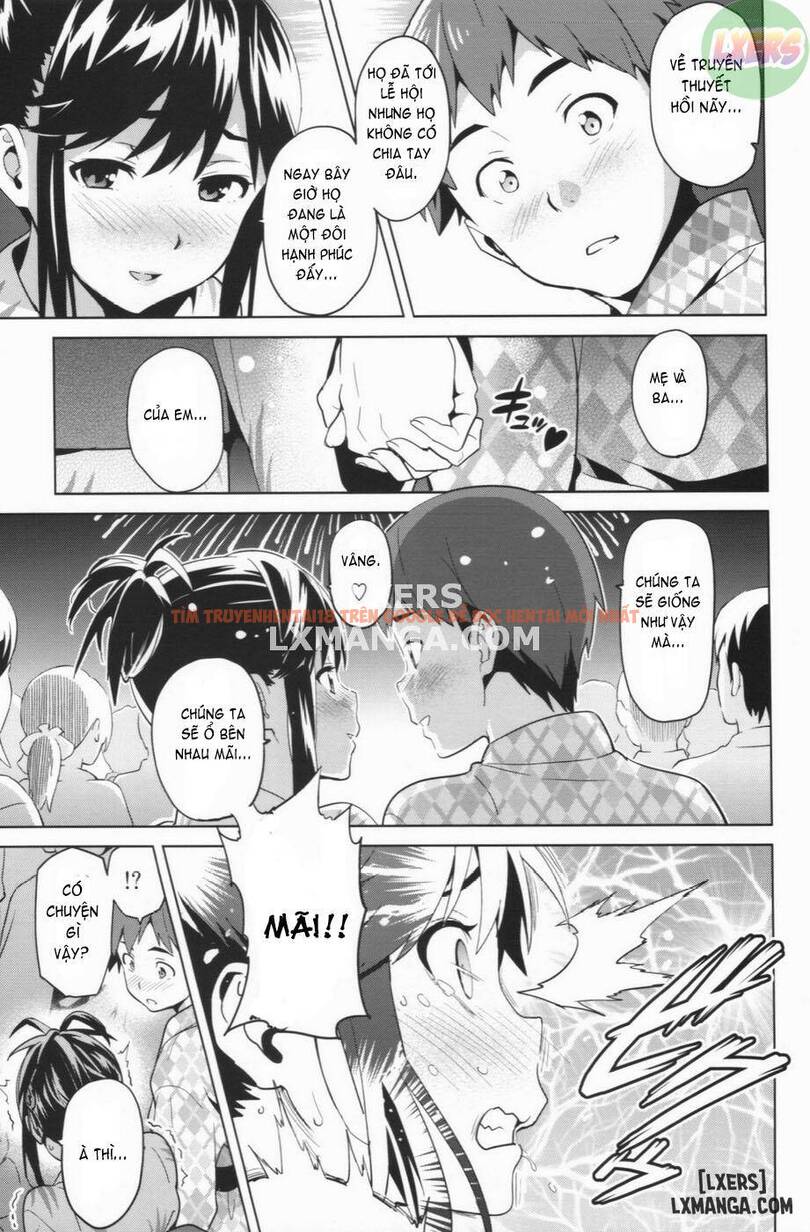 Xem ảnh Mana Tama Plus - Chapter 2 - 8 - HentaiTruyen.fun