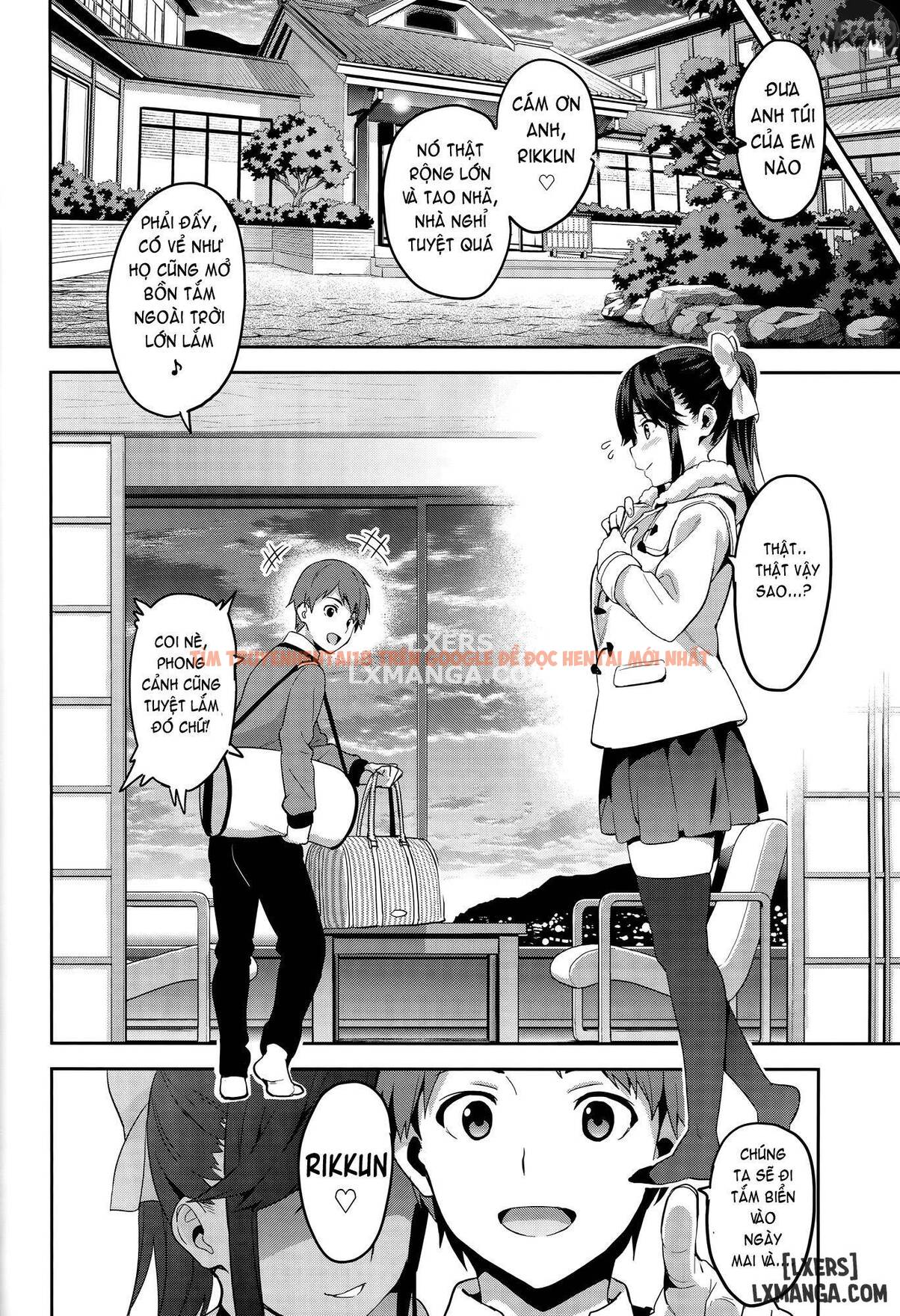 Xem ảnh Mana Tama Plus - Chapter 3 - 12 - HentaiTruyen.fun