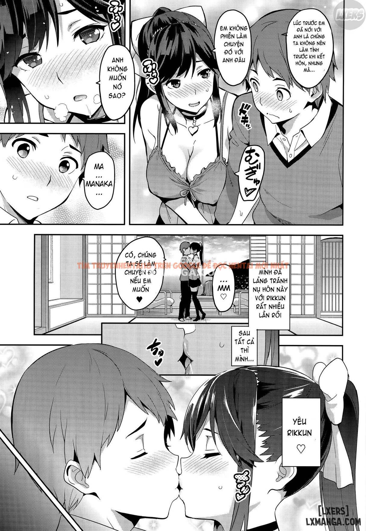 Xem ảnh Mana Tama Plus - Chapter 3 - 13 - HentaiTruyen.fun