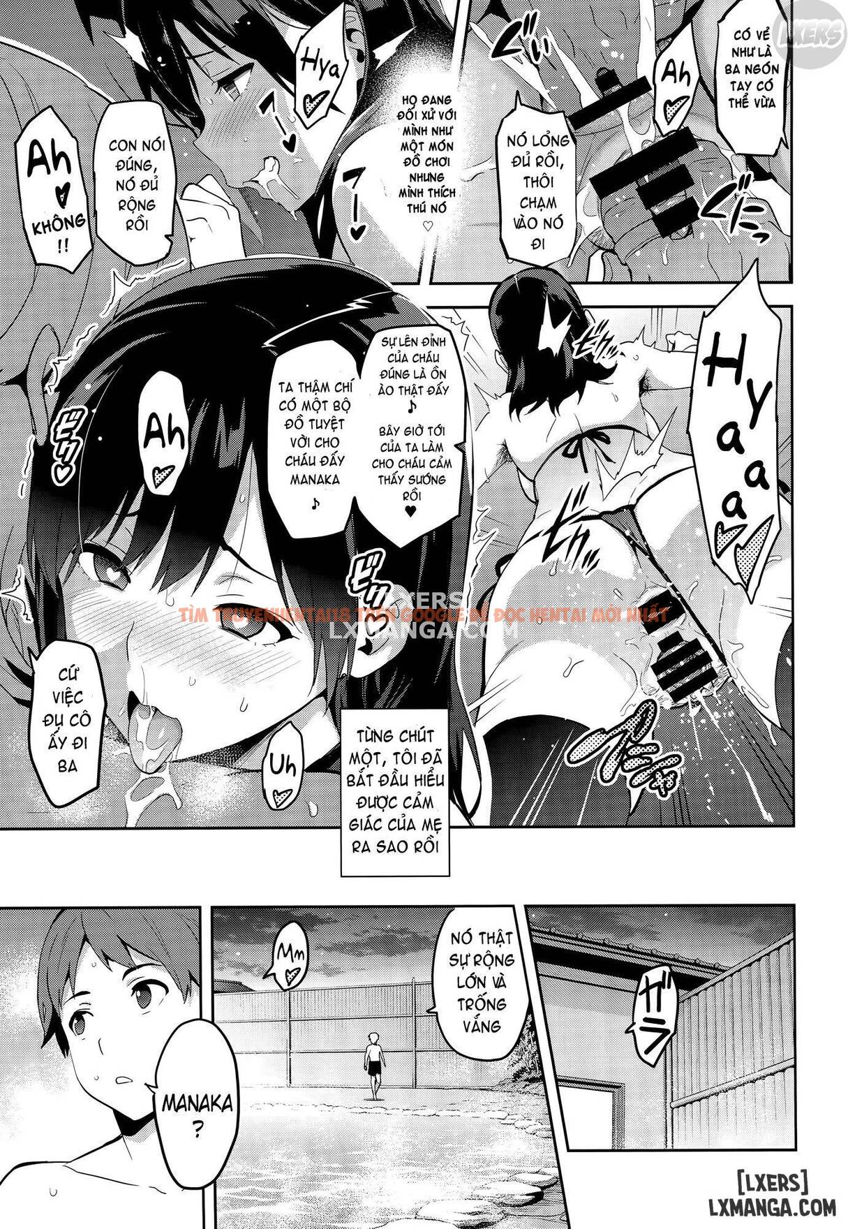 Xem ảnh Mana Tama Plus - Chapter 3 - 17 - HentaiTruyen.fun