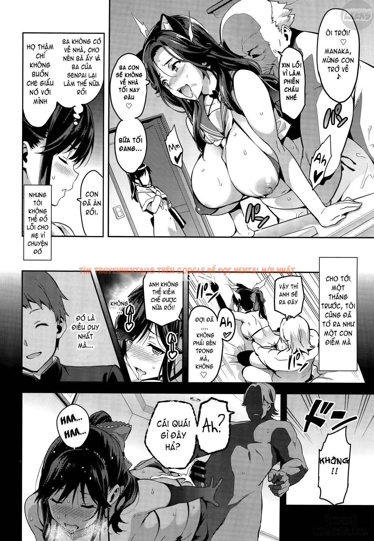 Xem ảnh Mana Tama Plus - Chapter 3 - 4 - HentaiTruyen.fun