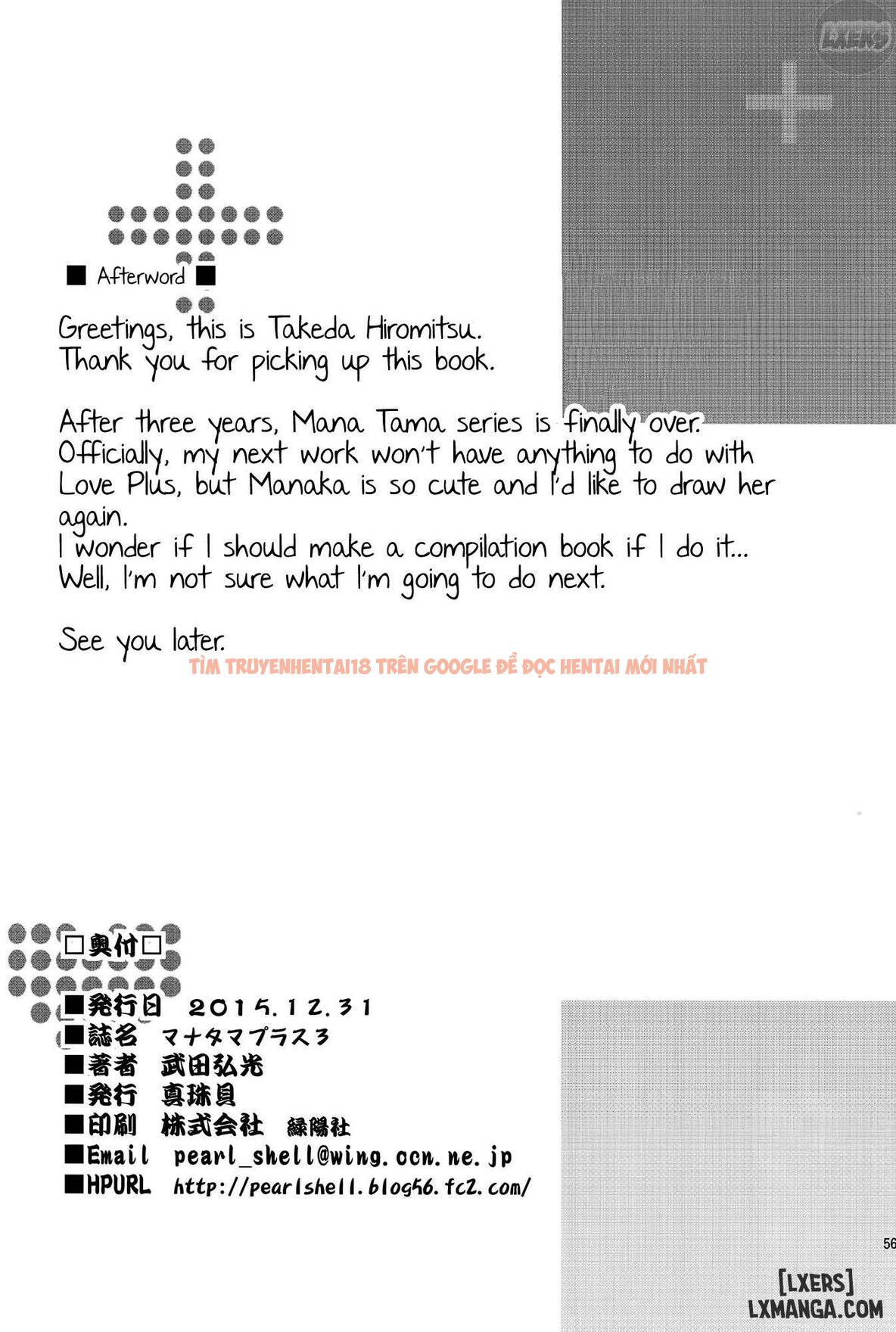 Xem ảnh Mana Tama Plus - Chapter 3 - 54 - HentaiTruyen.fun