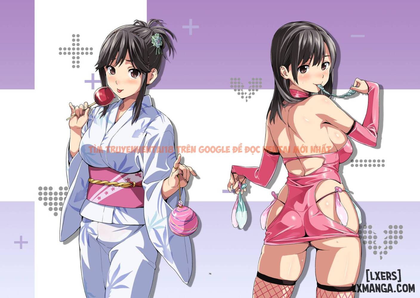 Xem ảnh Mana Tama Plus - Chapter 4 END - 3 - HentaiTruyen.fun