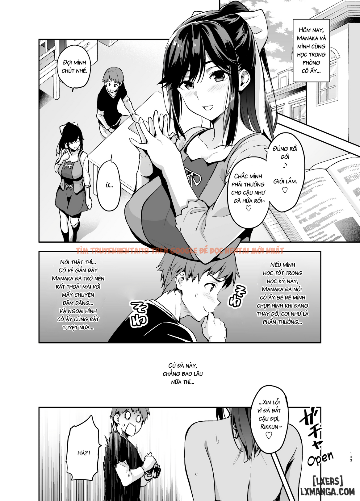 Xem ảnh Mana Tama Plus - Chapter 4 END - 6 - HentaiTruyen.fun