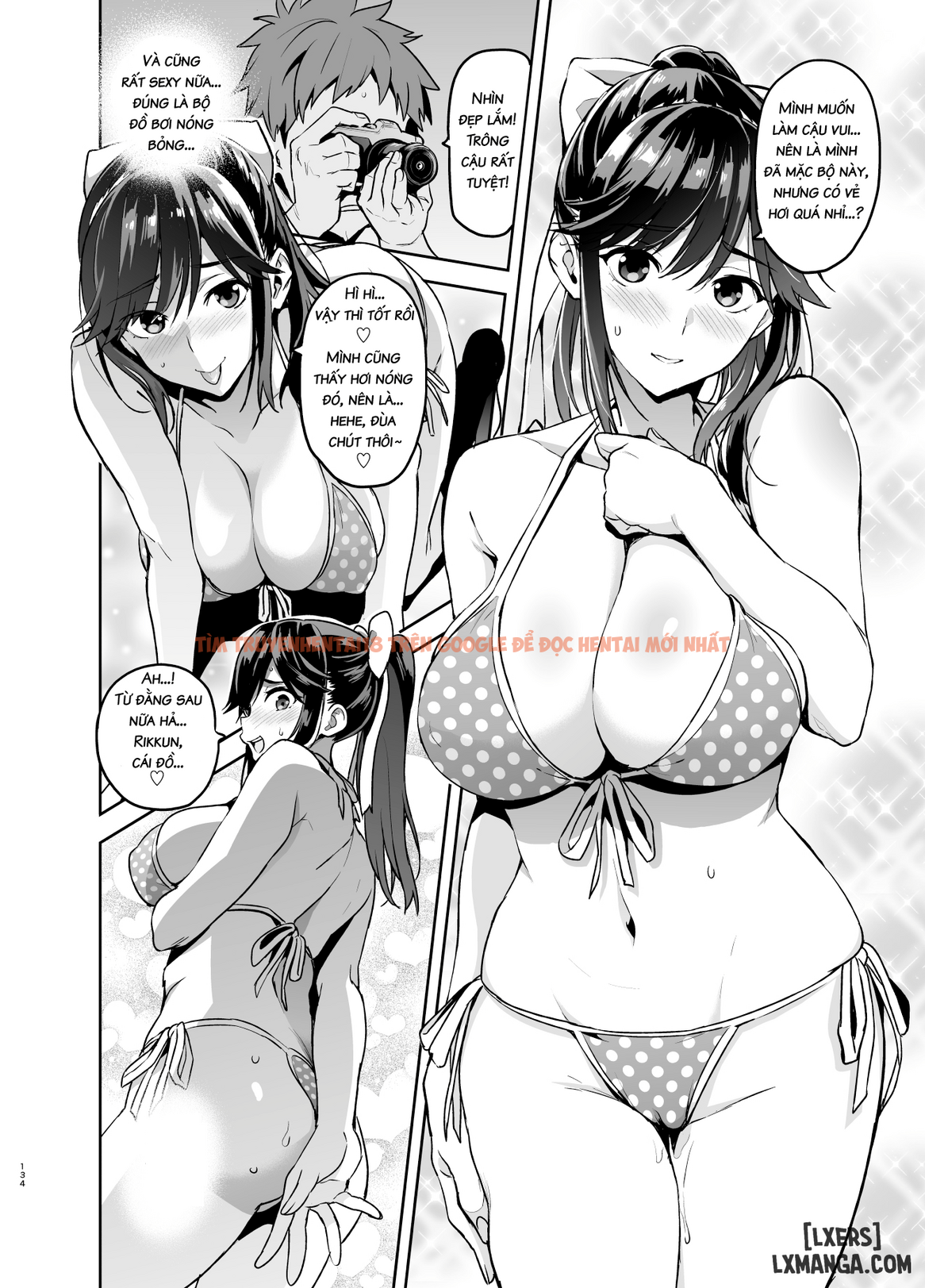 Xem ảnh Mana Tama Plus - Chapter 4 END - 7 - HentaiTruyen.fun
