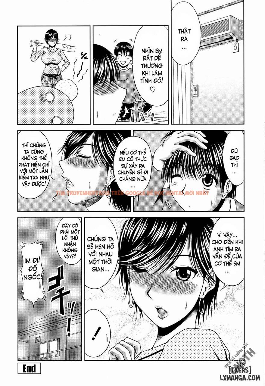 Trang truyện 16 trong truyện tranh Manatsu No Hanazono - Chapter 6 - truyentvn.net