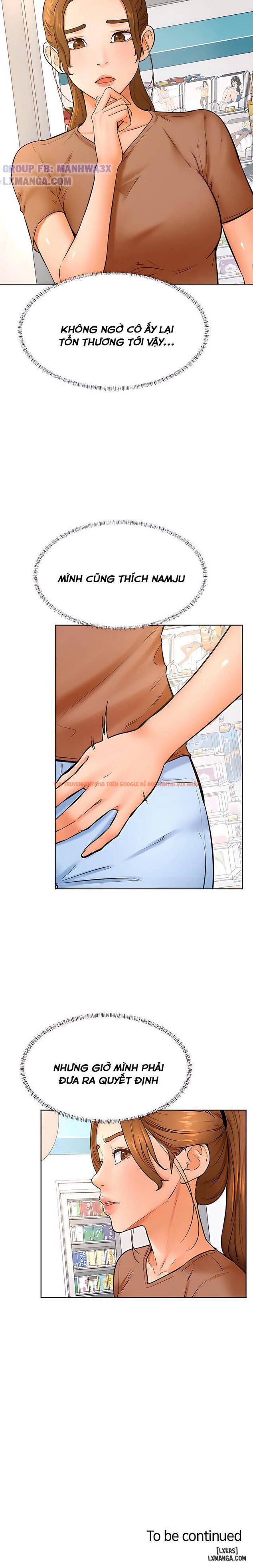 Xem ảnh Mạnh Mẽ Lên Cưng - Chapter 44 - 13 - HentaiTruyen.fun