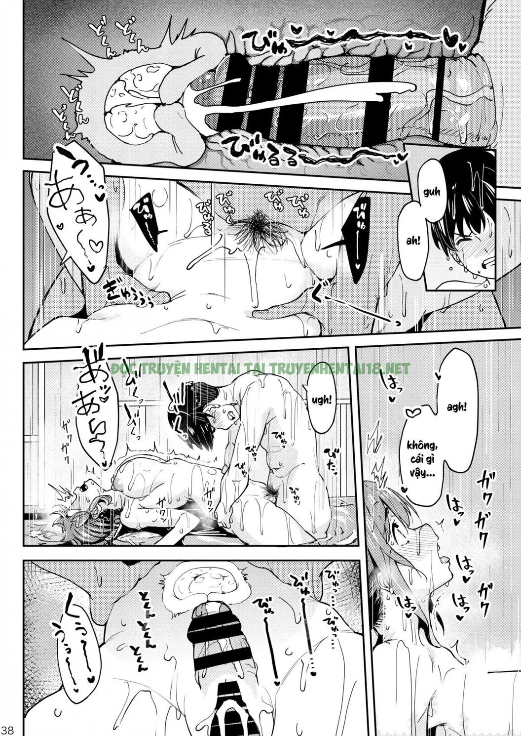 Xem ảnh 37 trong truyện hentai Mankitsu-chu - Chapter 3 - truyenhentai18.pro