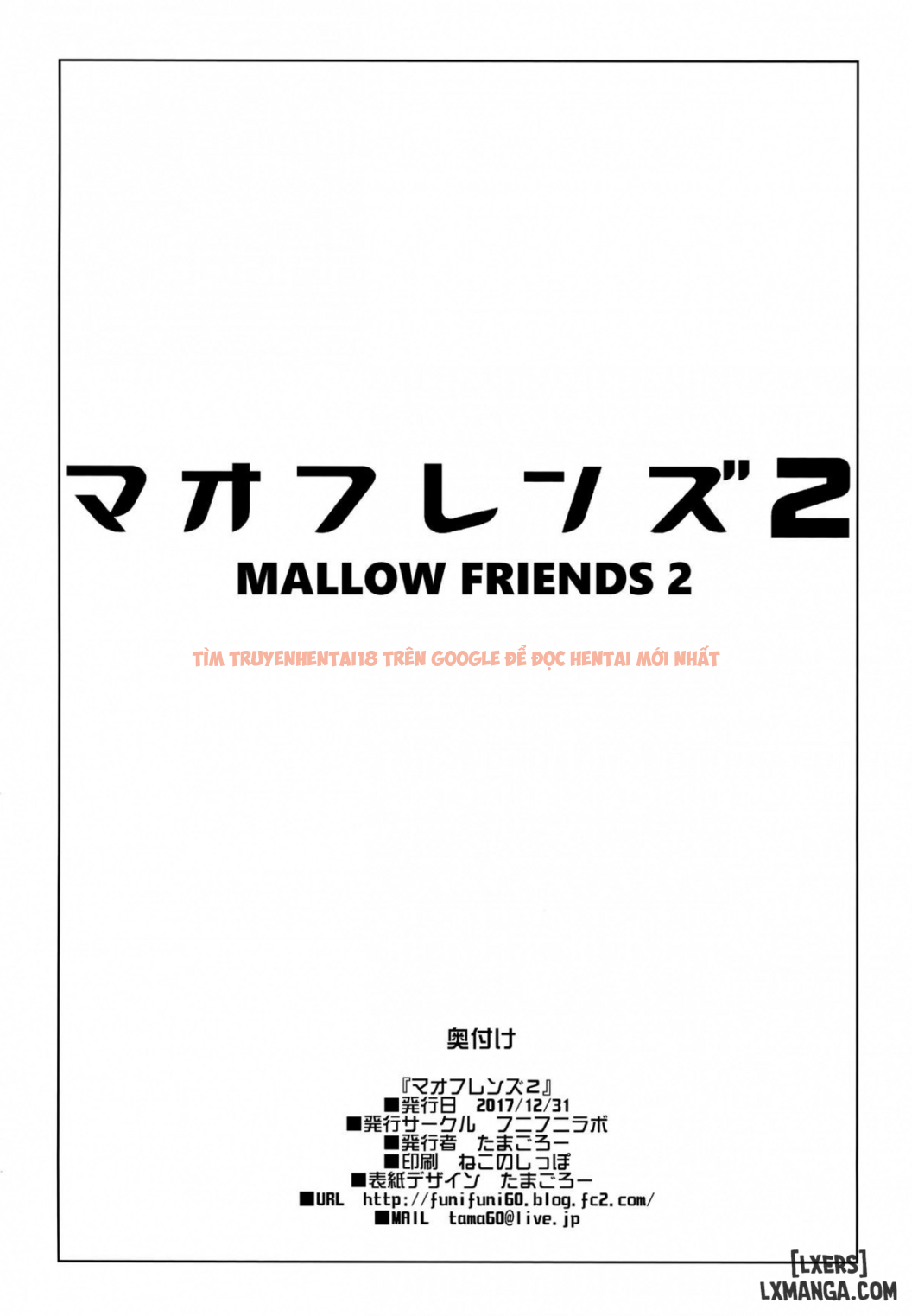 Xem ảnh 27 trong truyện hentai Mao Friends 2 - One Shot - www.hentaitvn.net