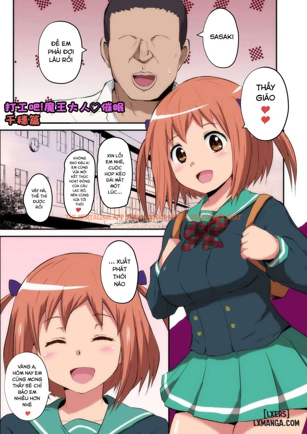 Xem ảnh Thôi Miên Maou-sama! - One Shot - 2 - TruyenVN.APP Xem ảnh Thôi Miên Maou-sama! - One Shot - 2 - TruyenVN.APP