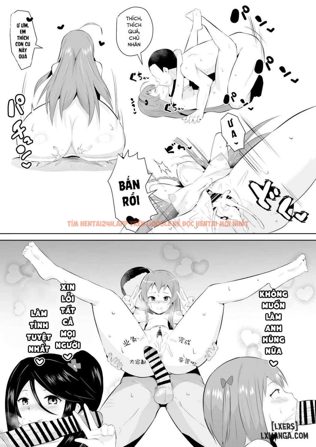 Xem ảnh Thôi Miên Maou-sama! - One Shot - 24 - TruyenVN.APP Xem ảnh Thôi Miên Maou-sama! - One Shot - 24 - TruyenVN.APP