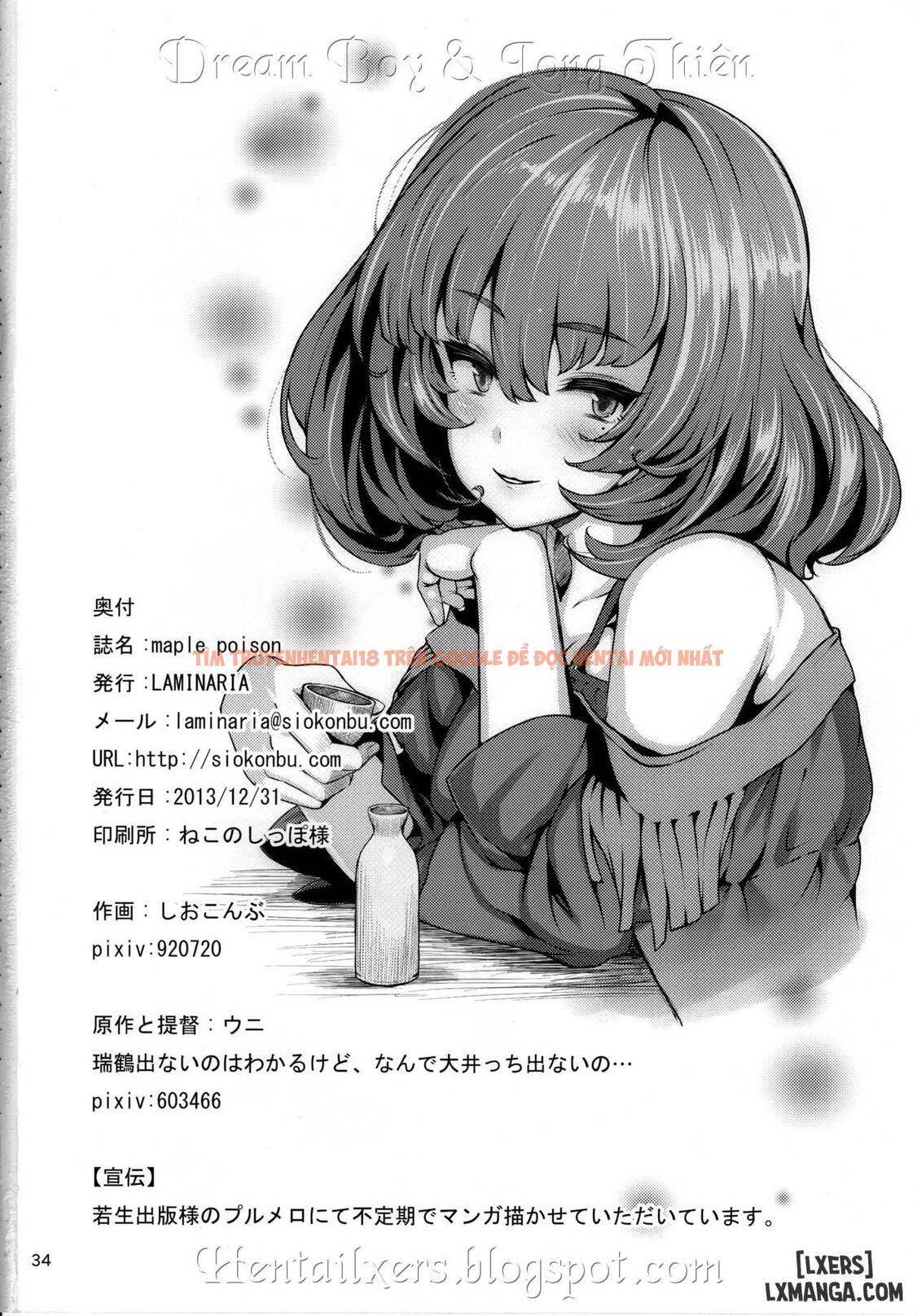 Xem ảnh 32 trong truyện hentai Maple Poison - One Shot - hentaitvn.net