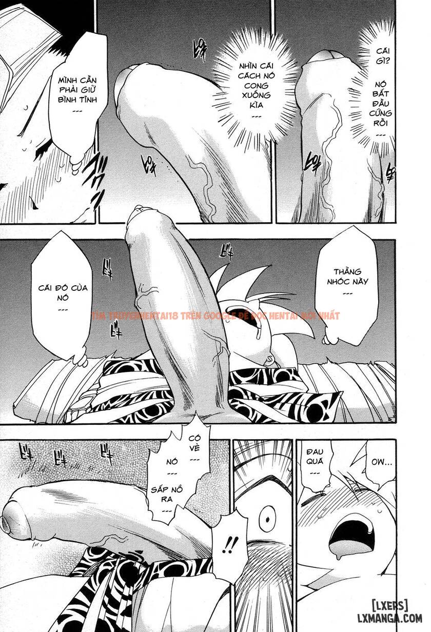 Trang truyện 17 trong truyện tranh Maranosuke Maki No Ichi - Chapter 1 - www.truyentvn.net