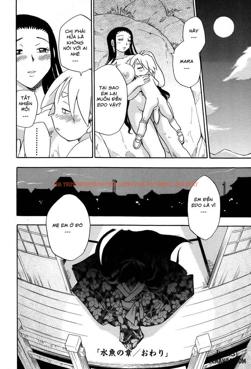 Trang truyện 38 trong truyện tranh Maranosuke Maki No Ichi - Chapter 3 - hentai24h.pro