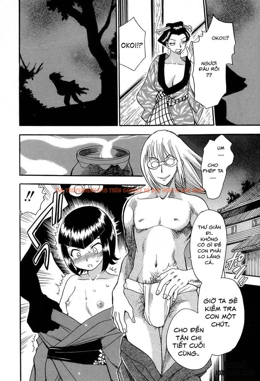 Trang truyện 12 trong truyện tranh Maranosuke Maki No Ichi - Chapter 4 - www.truyentvn.net