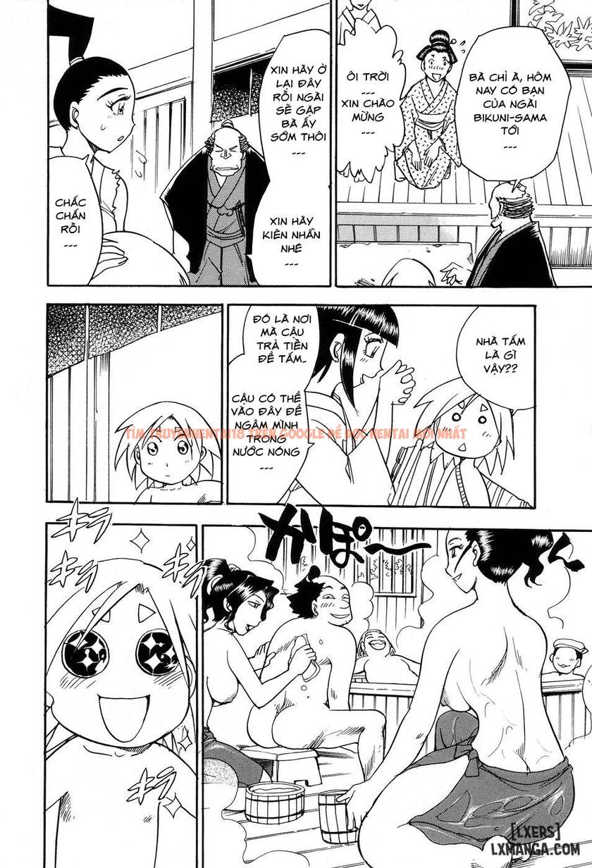 Trang truyện 8 trong truyện tranh Maranosuke Maki No Ichi - Chapter 5 - hentai24h.pro