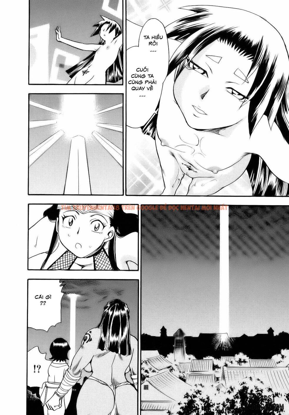 Xem ảnh 22 trong truyện hentai Maranosuke Maki No Ichi - Chapter 6 END - hentaitvn.net