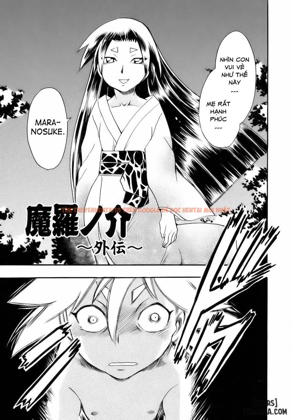 Xem ảnh 3 trong truyện hentai Maranosuke Maki No Ichi - Chapter 6 END - hentaitvn.net