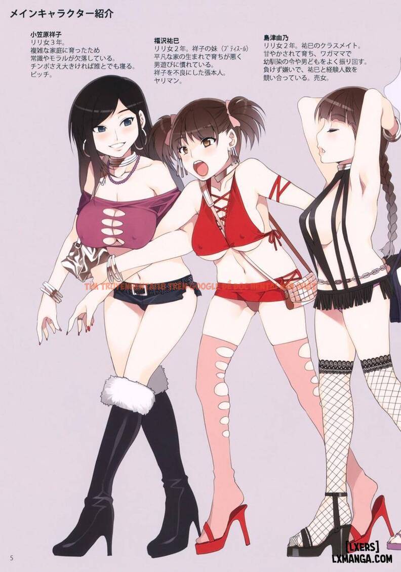 Xem ảnh 3 trong truyện hentai Maria-sama Ga Miteru Baishun (All) - Chương 1 - hentaitvn.net