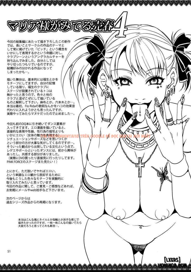 Xem ảnh 44 trong truyện hentai Maria-sama Ga Miteru Baishun (All) - Chương 1 - hentaitvn.net