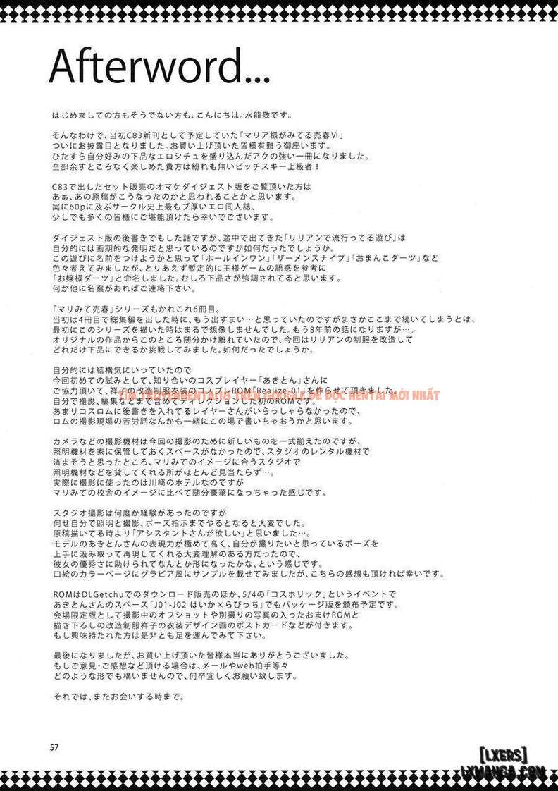 Xem ảnh 52 trong truyện hentai Maria-sama Ga Miteru Baishun (All) - Chương 3 - hentaitvn.net