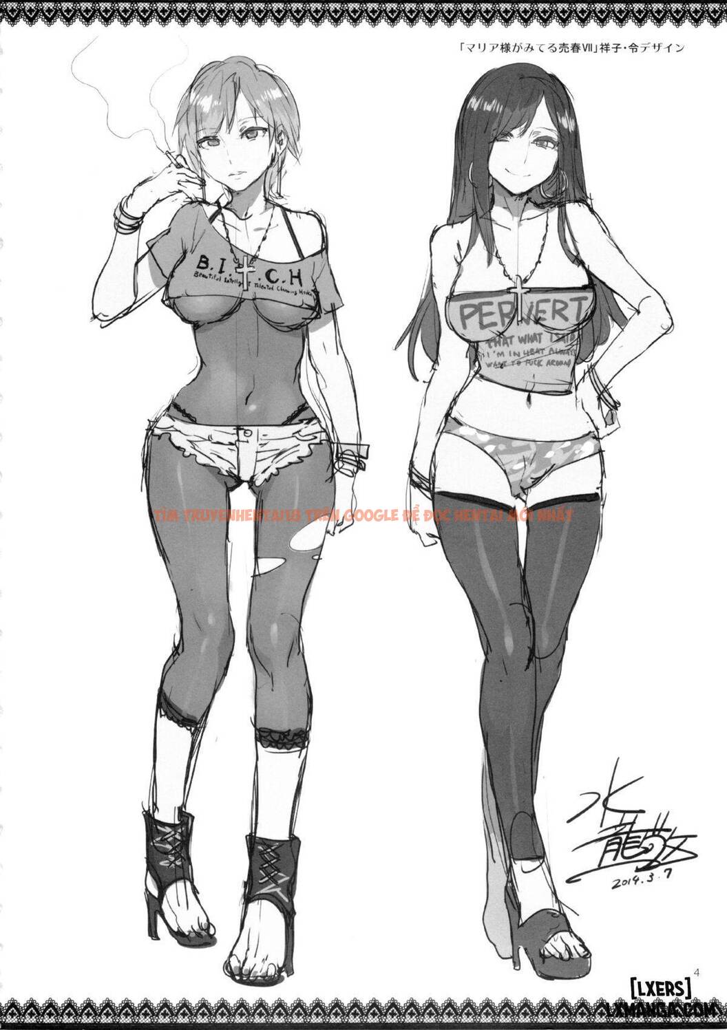 Xem ảnh 2 trong truyện hentai Maria-sama Ga Miteru Baishun (All) - Chương 4 - hentaitvn.net