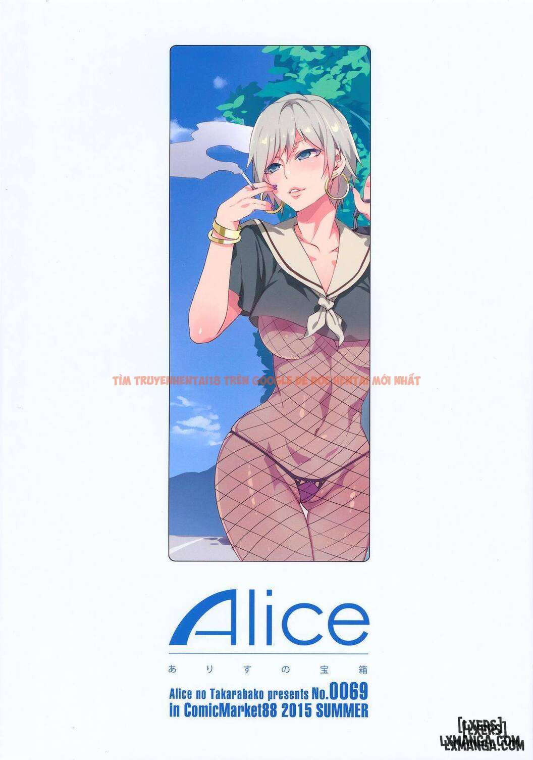 Xem ảnh 31 trong truyện hentai Maria-sama Ga Miteru Baishun (All) - Chương 4 - hentaitvn.net