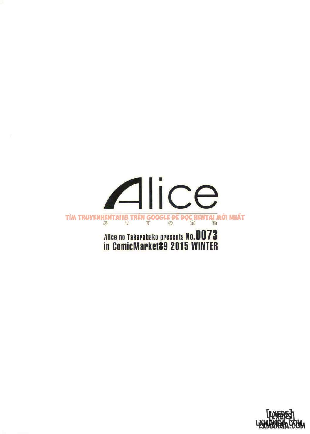 Xem ảnh 21 trong truyện hentai Maria-sama Ga Miteru Baishun (All) - Chương 5 - hentaitvn.net