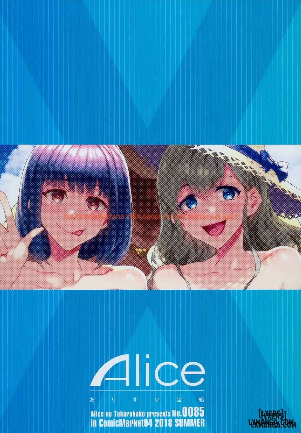 Xem ảnh 29 trong truyện hentai Maria-sama Ga Miteru Baishun (All) - Chương 7 - hentaitvn.net