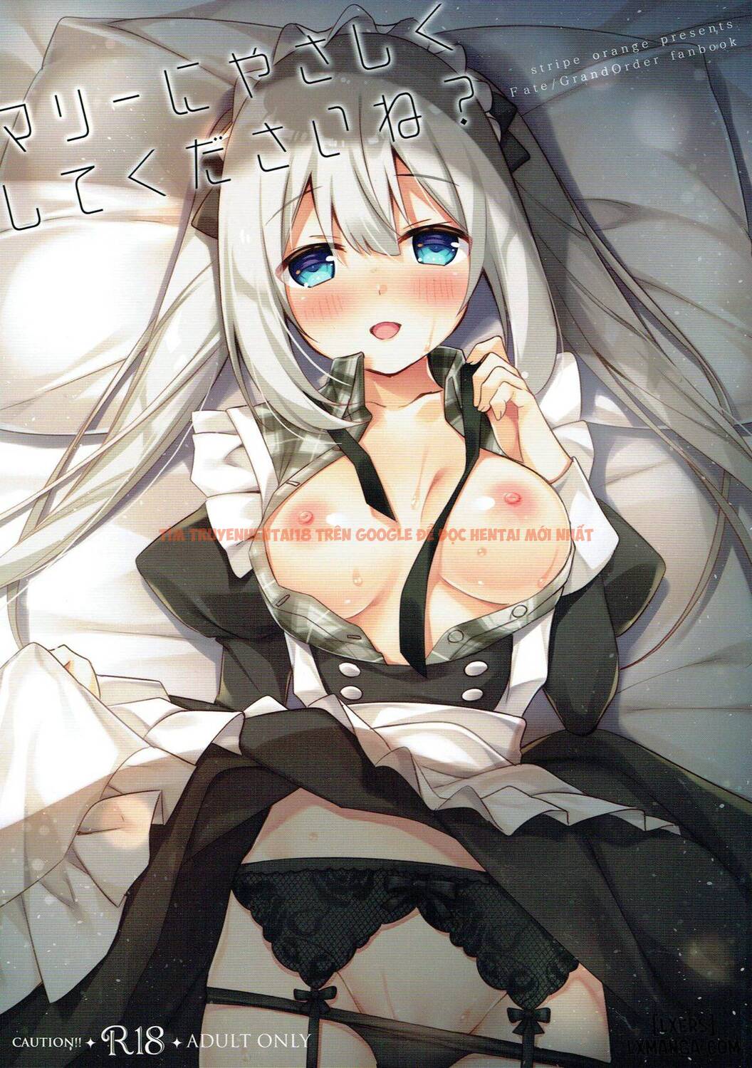 Xem ảnh 0 trong truyện hentai Marie Ni Yasashiku Shite Kudasai Ne - One Shot - hentaitvn.net