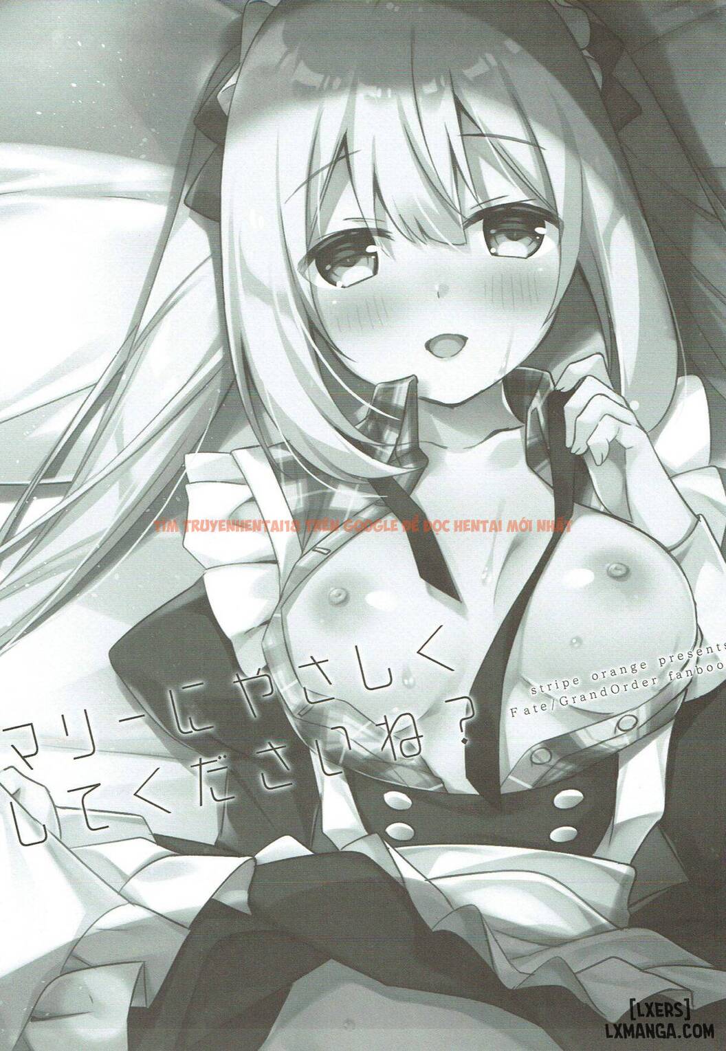 Xem ảnh 1 trong truyện hentai Marie Ni Yasashiku Shite Kudasai Ne - One Shot - hentaitvn.net