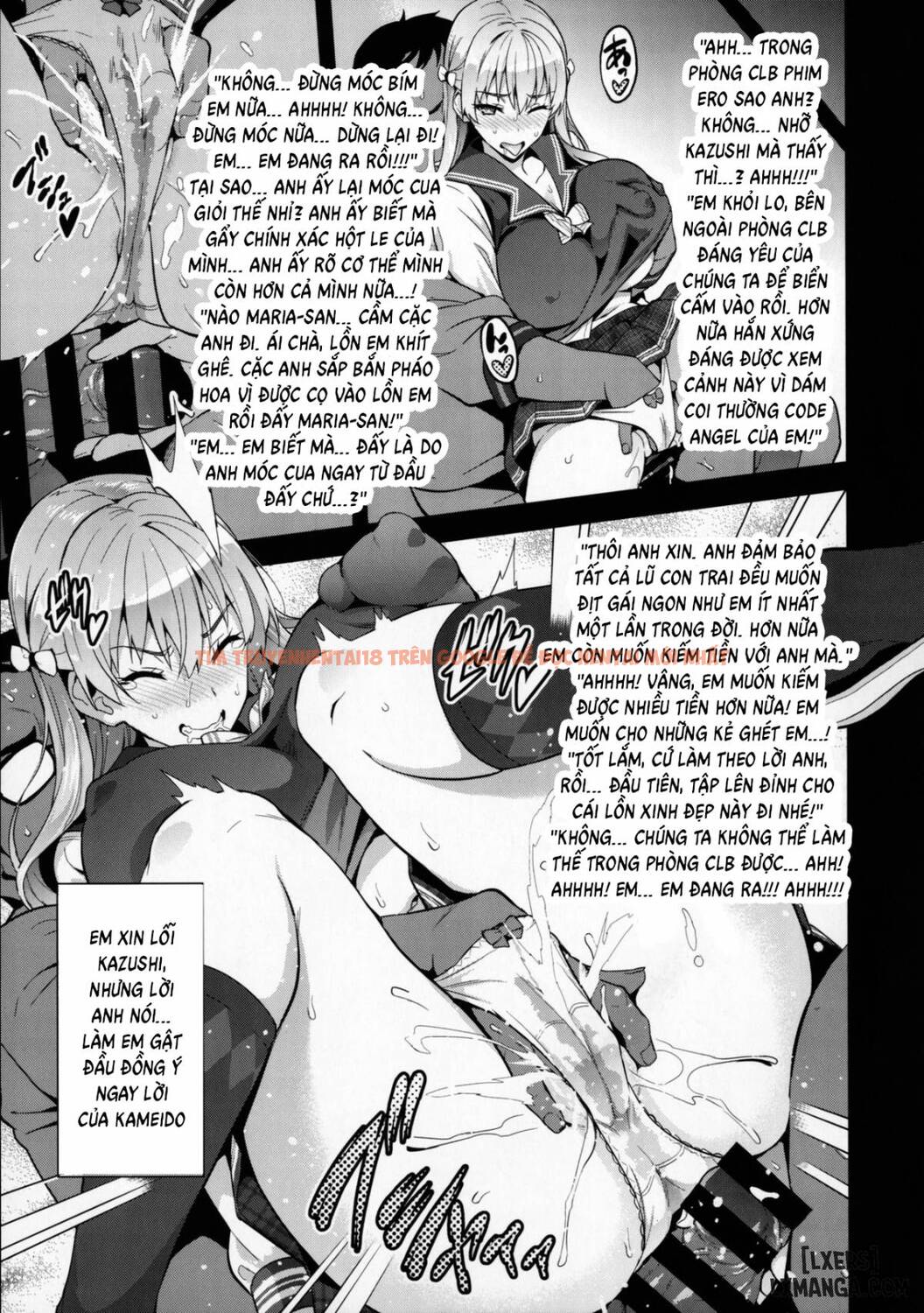Xem ảnh 17 trong truyện hentai Maritama - One Shot - hentaitvn.net
