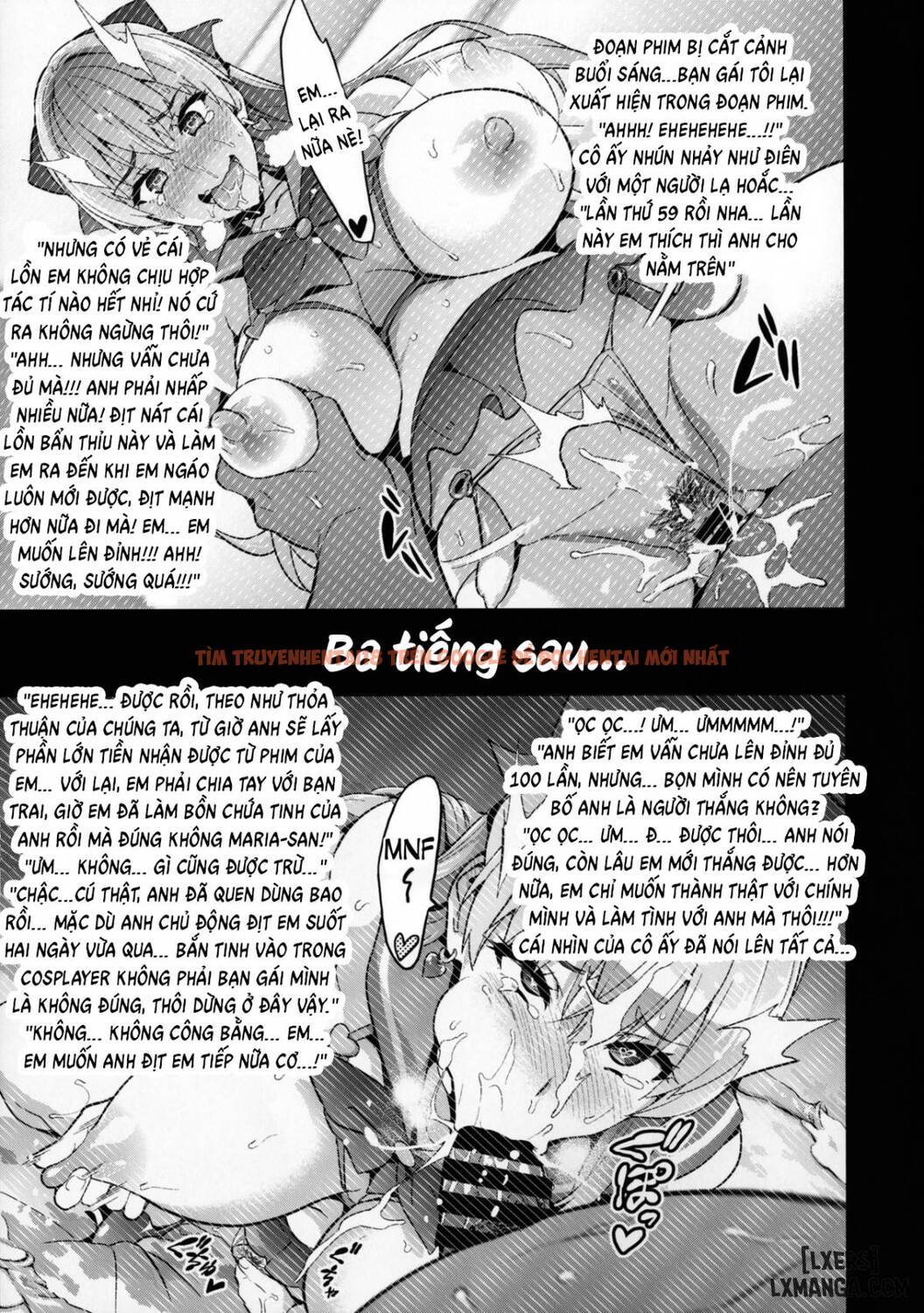 Xem ảnh 27 trong truyện hentai Maritama - One Shot - hentaitvn.net