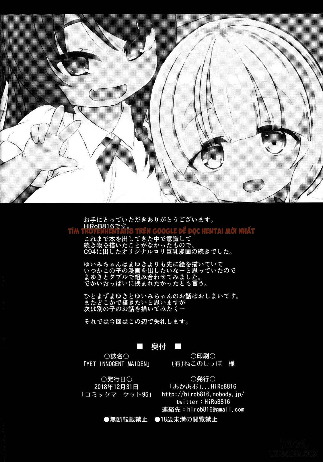 Xem ảnh 24 trong truyện hentai Mark Your Kiss 2 - One Shot - www.hentaitvn.net