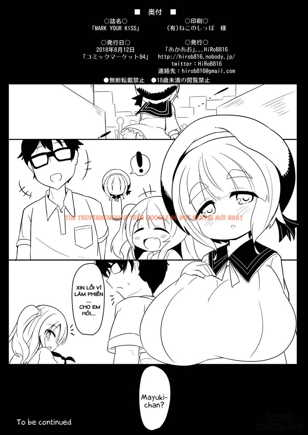 Xem ảnh 21 trong truyện hentai Bộ Ngực Khủng Của Tôi - One Shot - hentaitvn.net