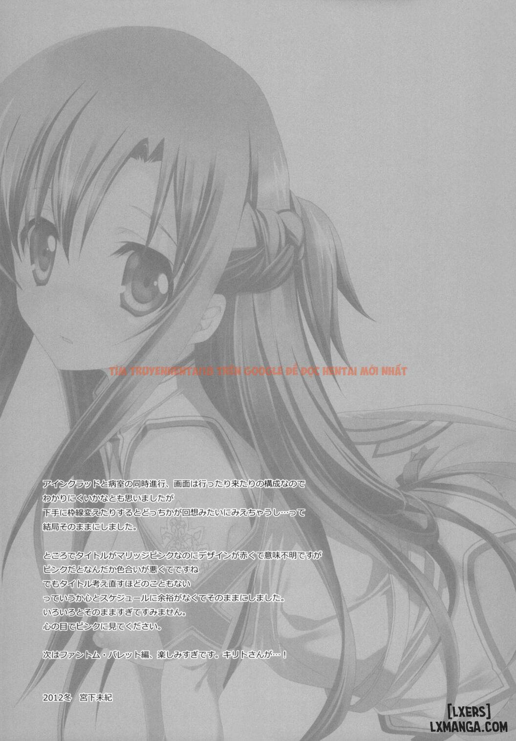 Trang truyện 24 trong truyện tranh Asuna Bị Tổng Tài Hiếp Dâm - One Shot - www.lxmanga.org